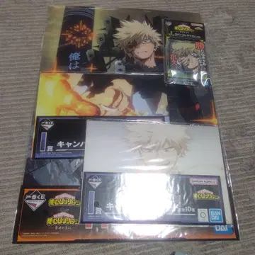 나의 히어로 아카데미아 행복 위에 제일복권 캇짱