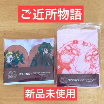 그녀는 예뻤다 3coins 에코백 핸드 타월