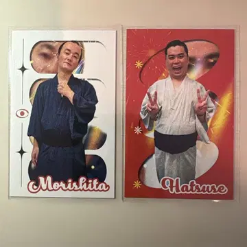 나나마가리 크리스탈 헬스장 트레이딩 카드 2장 세트