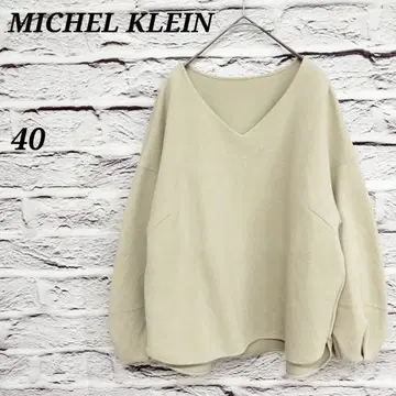 R4847 미쉘클랑 [ 40 ] V넥 볼륨 슬리브 티셔츠 기모