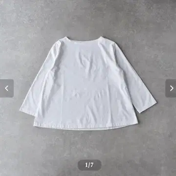 Atelier d'antan Calonne 코튼 저지 (화이트)