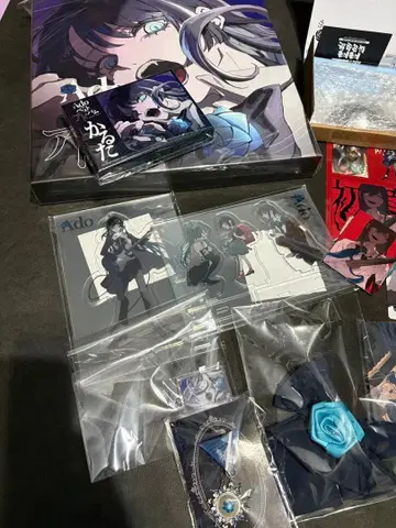 Ado 여러가지 [ 구매 전 설명란을 봐주세요! ]