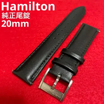 Hamilton 정품 비죠 시계 벨트 밴딩 가죽 20mm 블랙