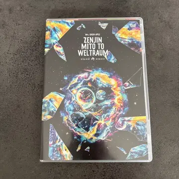 Mr. GREEN APPLE ZENJIN MITO TO WELTRAUM