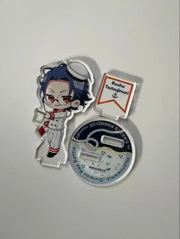 츠츠지모리 로쇼 히프노시스 마이크 아크릴 스탠드