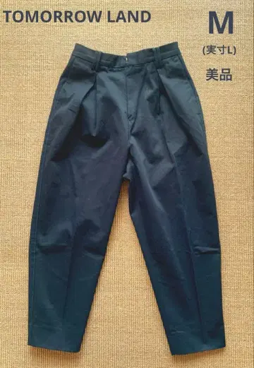 TOMORROWLAND 턱 테이퍼드 팬츠 새상품급