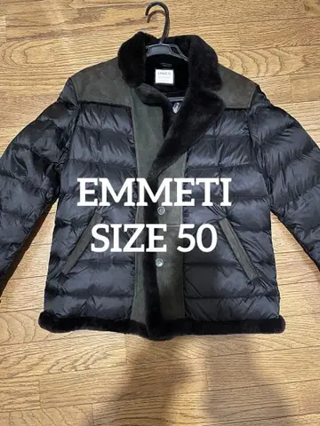 엠메티 다운 자켓