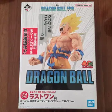 [ 미개봉 ] 드래곤볼 크리린 피규어 40주년 기념 라스트 원상