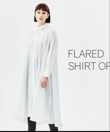 미즈이로 인드 와이드 실루엣 롱 셔츠 원피스