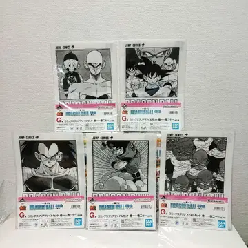 [ 익명 배송 ] 제일복권 드래곤볼 G상 클리어 파일 5종 세트