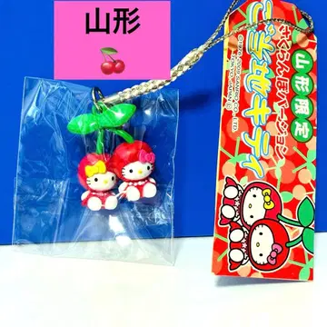 지역 한정 키티 야마가타 한정판 체리