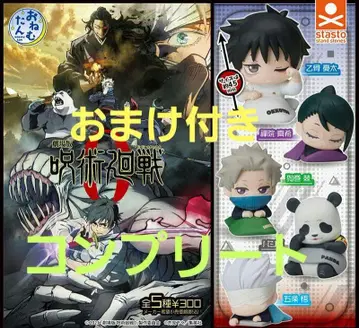 주술회전 오넴탄 피규어 컴플리트 5점 미개봉 세트 (덤 포함)