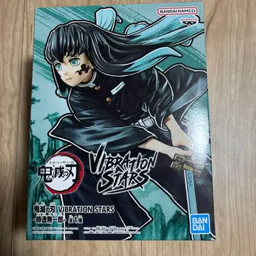 귀멸의 칼날 VIBRATION STARS 토키토 무이치로 피규어