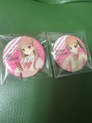 사키-Saki- 타카가모 노리노 신코 아코르 캔뱃지