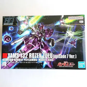 HG 로젠 쥴 ep7 미사용 건담 프라모델