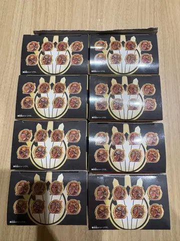 젠카이저 DX 센타이 링 파워 업 부스티드 팩 05 전종