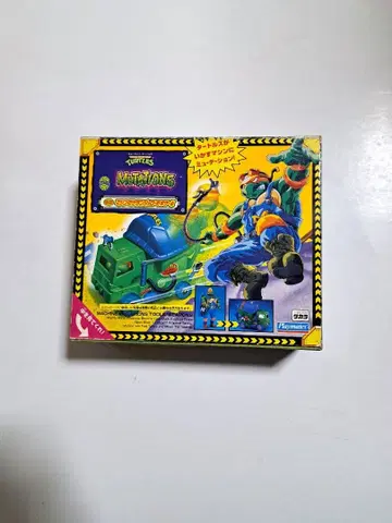 [ 미개봉 새상품 ] 뮤턴트 터틀즈 구 타카라 피규어