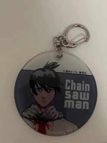 체인소 맨 하야카와 아키 키링