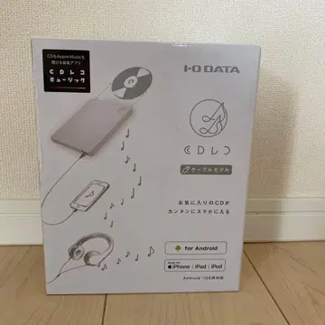 미사용 새상품 cd 뮤직 케이블 모델 Android ios 대응