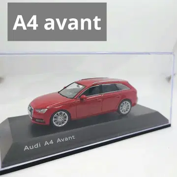 1/43 아우디 아반트 (B9 계열) 탱고 레드 아우디 딜러 특주품