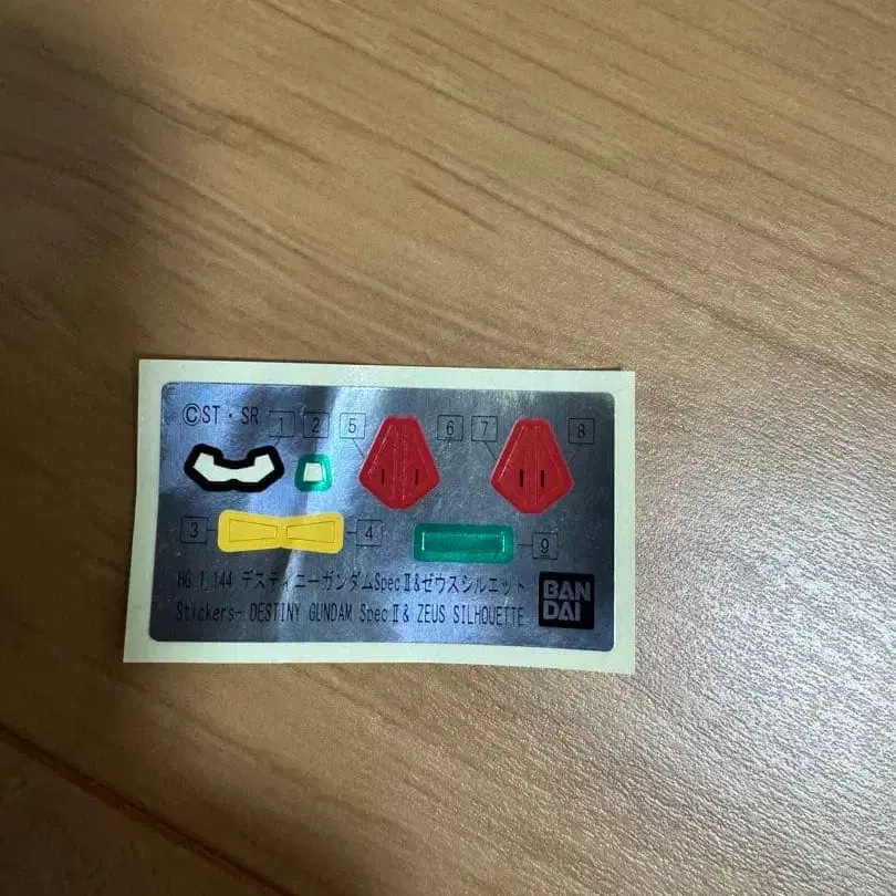 5번째 상품 이미지