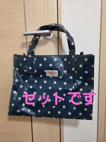 캐스키드슨 도트 무늬 토트백 2세트