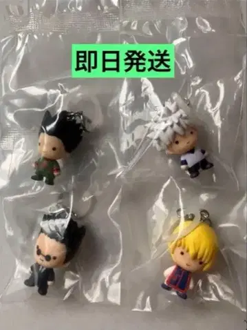 HUNTER x HUNTER 메지루시 액세서리 4개 세트