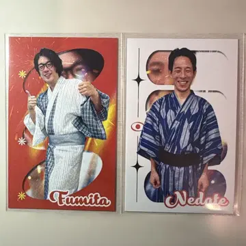 바둑 장기 크리스탈 트레이딩 카드 2장 세트