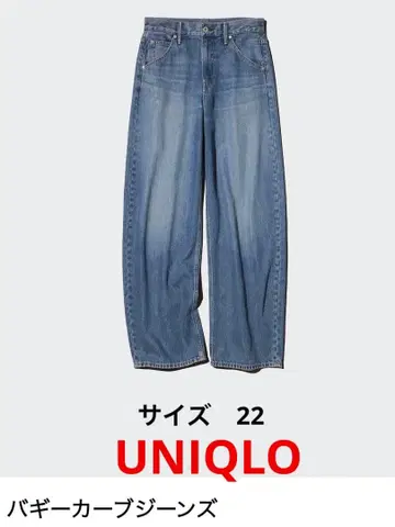UNIQLO 배기 커브 청바지 67BLUE 사이즈 22