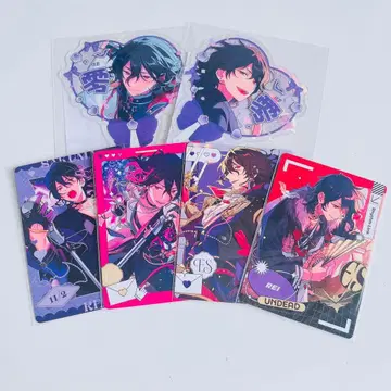 앙스타 레이 카드 모음