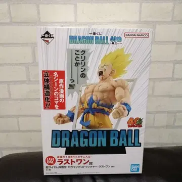 제일복권 드래곤볼 40th 라스트 원상 초사이어인 손오공