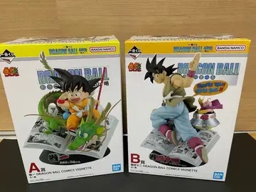 드래곤볼 제일복권 DRAGON BALL 40th A상 B상 세트