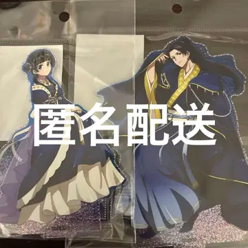 약사의 혼잣말 마루이 별하늘ver. 아크릴 스탠드 마오마오 진시