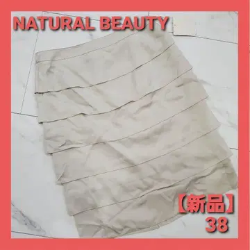 [ 새상품 택 ] 내추럴 뷰티 스커트 베이지 티어드 여성용 의류