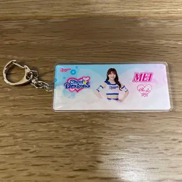 주니치 드래곤즈 치아도라 2025 MEI 아크릴 키링