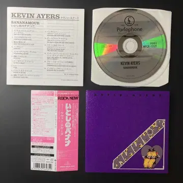 사랑스러운 바나나[+7]