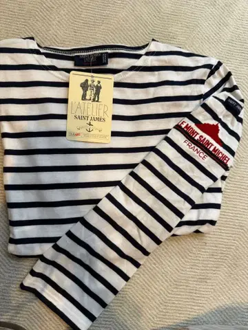 세인트 제임스 몽 생 미셸