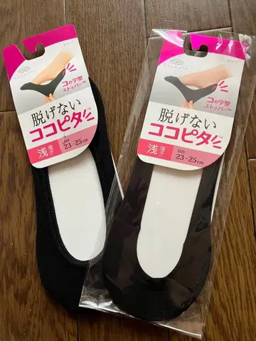 벗겨지지 않는 코코피타 풋커버 블랙 23-25cm