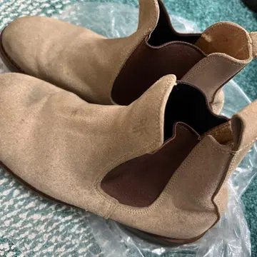 FRYE 스웨이드 부츠