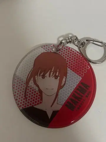 체인소 맨 마키마 키링