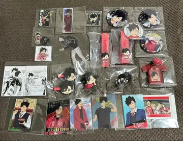 최종 가격 인하 하이큐 쿠로오 테츠로 묶음 판매