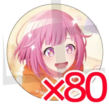 프로세카 캔뱃지 캔바 그리캔 35c 호우 에무 80점