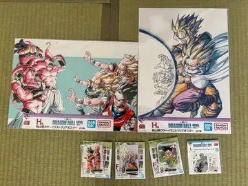 드래곤볼 40주년 제일복권 F상 H상 I상 세트