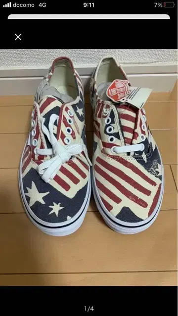 미사용 새상품 vans 반스 성조기 컬러