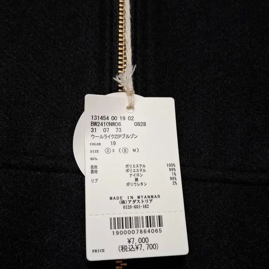 10번째 상품 이미지