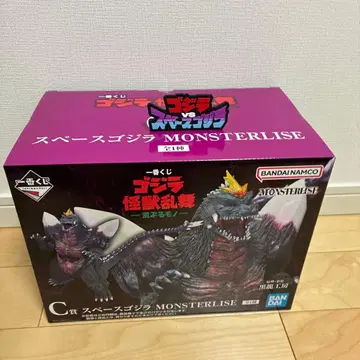 제일복권 고질라 C상 스페이스 고질라 MONSTERLIZE 피규어