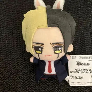 매쉬르 레인 에임즈 SD 인형 namco 한정판