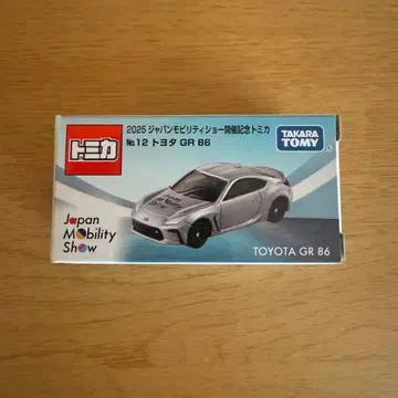 2025 재팬 모빌리티 쇼 토미카 GR86 도요타
