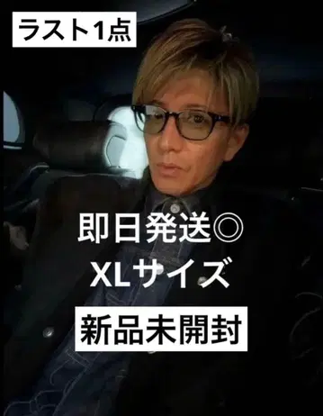 GDC 바시티 자켓 기무라 타쿠야 노구치 츠요시