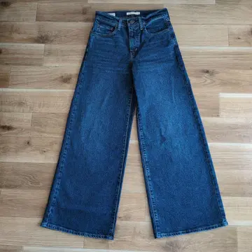 리바이스 Exclusive 728 HR 와이드 레그